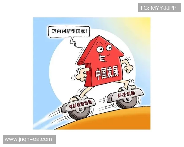 以创新驱动为核心推进可持续发展实现经济与社会双重繁荣的路径探索